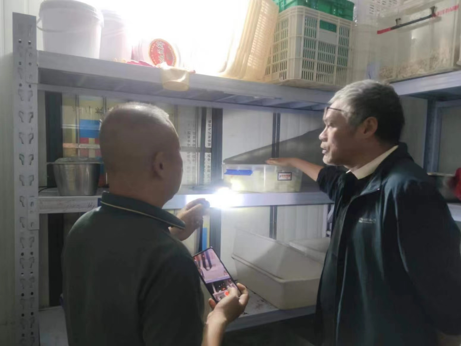 05f050ef310b488ea1d0b011eacbc704.png 05f050ef310b488ea1d0b011eacbc704.png