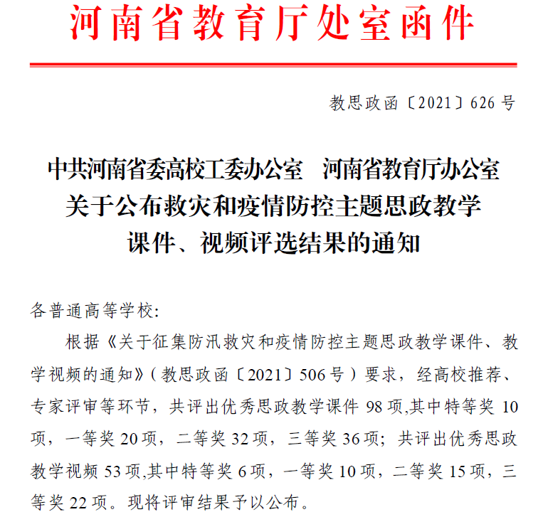 69c3b154f39d4d759109b313fb028ae0.png 69c3b154f39d4d759109b313fb028ae0.png