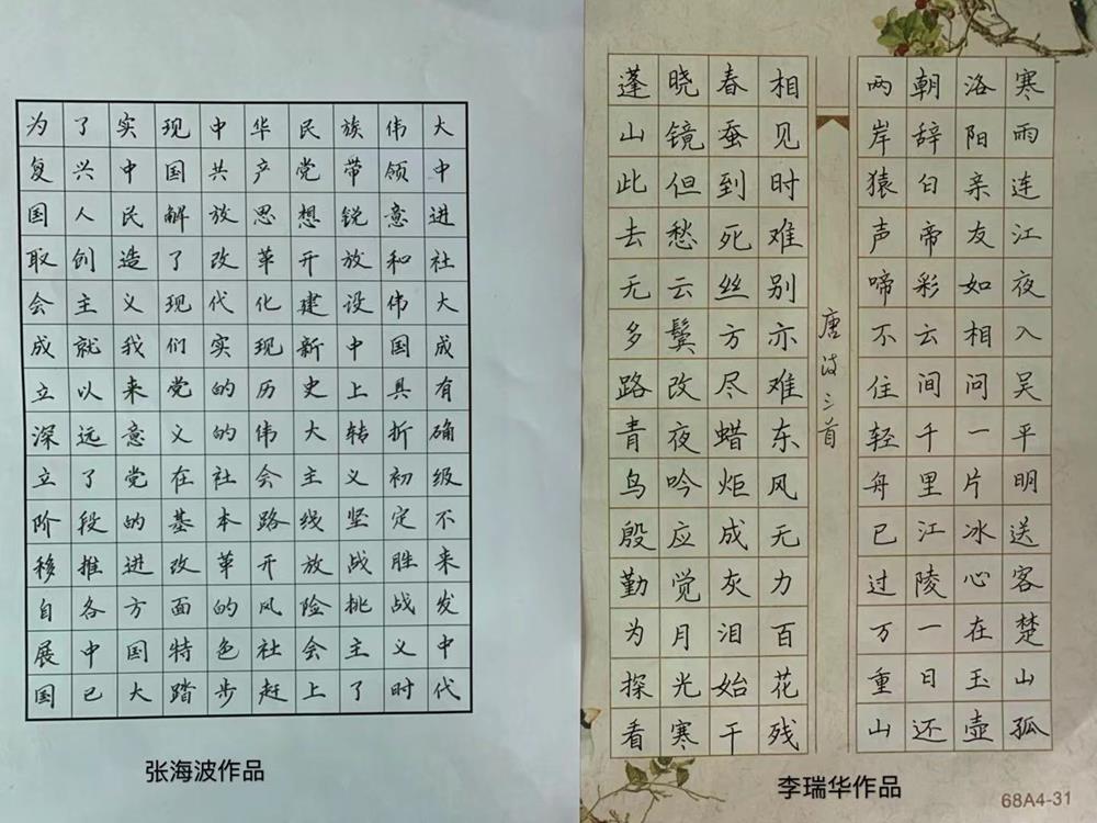 625c916edfd34fbe8896bb5047977087.jpg 625c916edfd34fbe8896bb5047977087.jpg