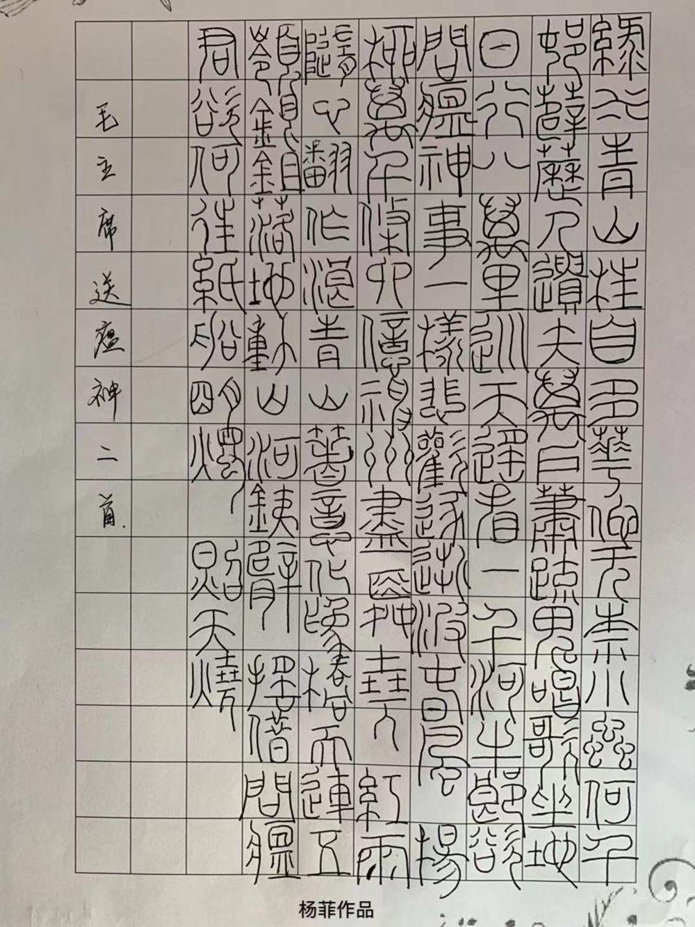 75e901da3a244c86acc95ada795322a2.jpg 75e901da3a244c86acc95ada795322a2.jpg