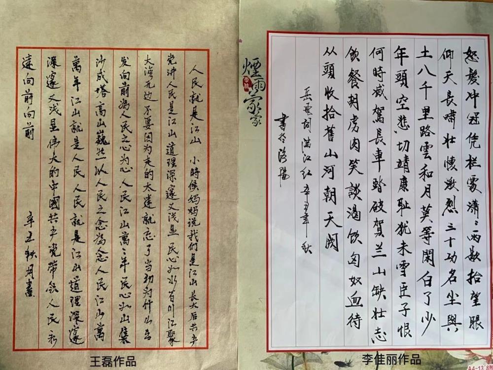 fd8bfd6b7c7640e0b41105f901e06982.jpg fd8bfd6b7c7640e0b41105f901e06982.jpg