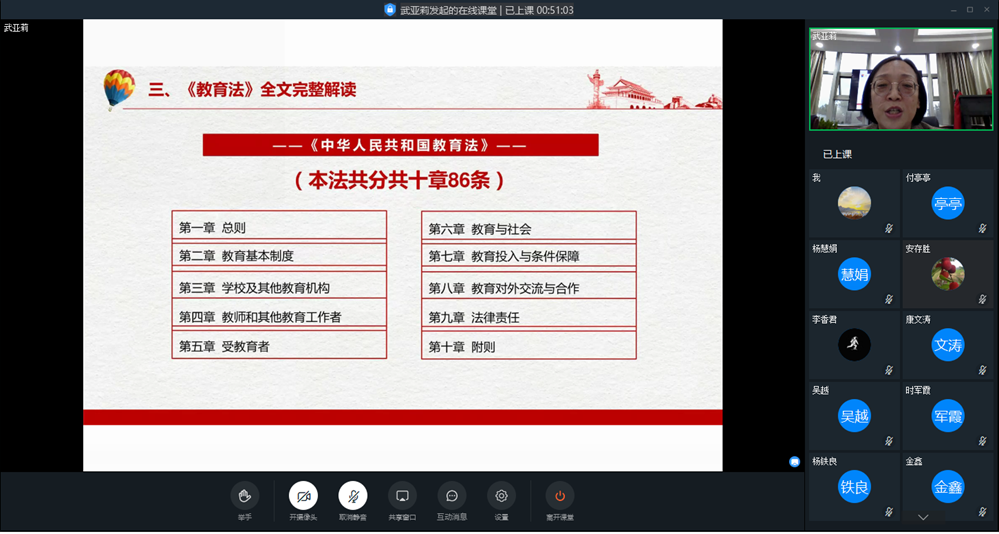 236a3e03ccd3419d8d08287744e2733f.png 236a3e03ccd3419d8d08287744e2733f.png