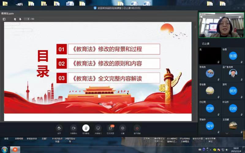 ad303ff6474b41f0b127b17044084121.jpg ad303ff6474b41f0b127b17044084121.jpg