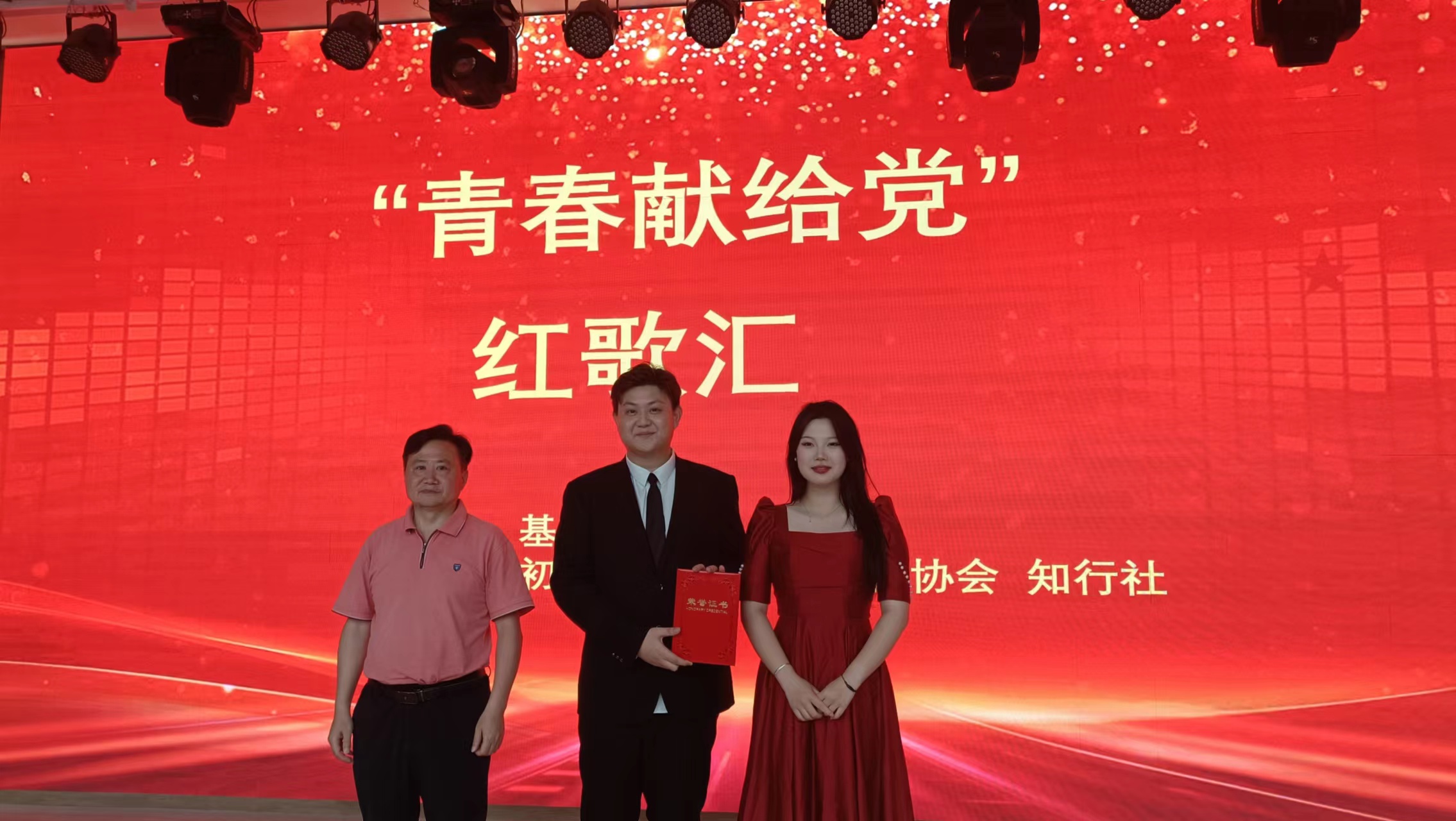 a72bd0d91277491ab2148edec6a3e407.jpg a72bd0d91277491ab2148edec6a3e407.jpg