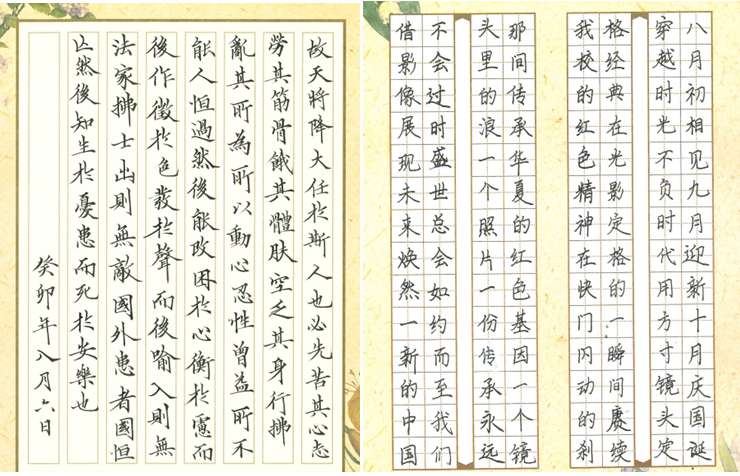 36a6a05389f74648bf3966e47c882dec.png 36a6a05389f74648bf3966e47c882dec.png