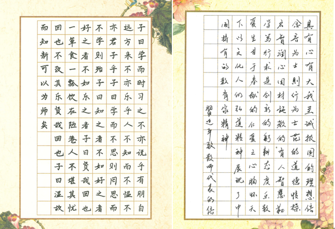 a13ff59e6c004f778b7edc9dcc0c14f7.png a13ff59e6c004f778b7edc9dcc0c14f7.png