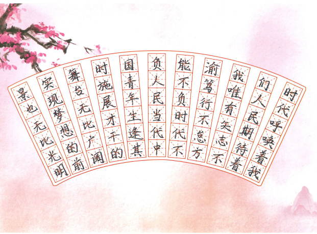 c1b0214f32e1428983e0f8a5664acb0d.png c1b0214f32e1428983e0f8a5664acb0d.png