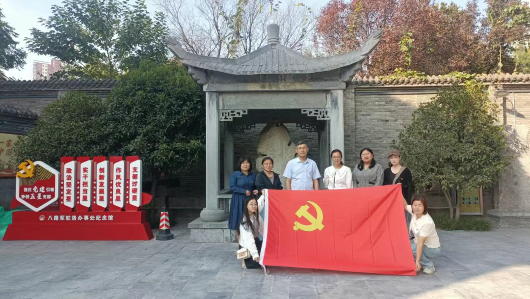 7425d9be1c1648648d0f8b077b5c680e.png 7425d9be1c1648648d0f8b077b5c680e.png