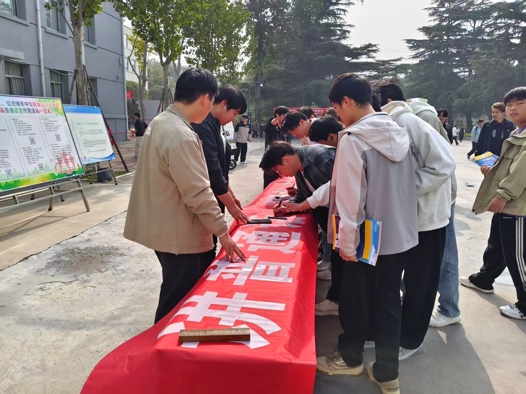 bc70d883018f4a6ab9dc9daf48909a34.jpg bc70d883018f4a6ab9dc9daf48909a34.jpg