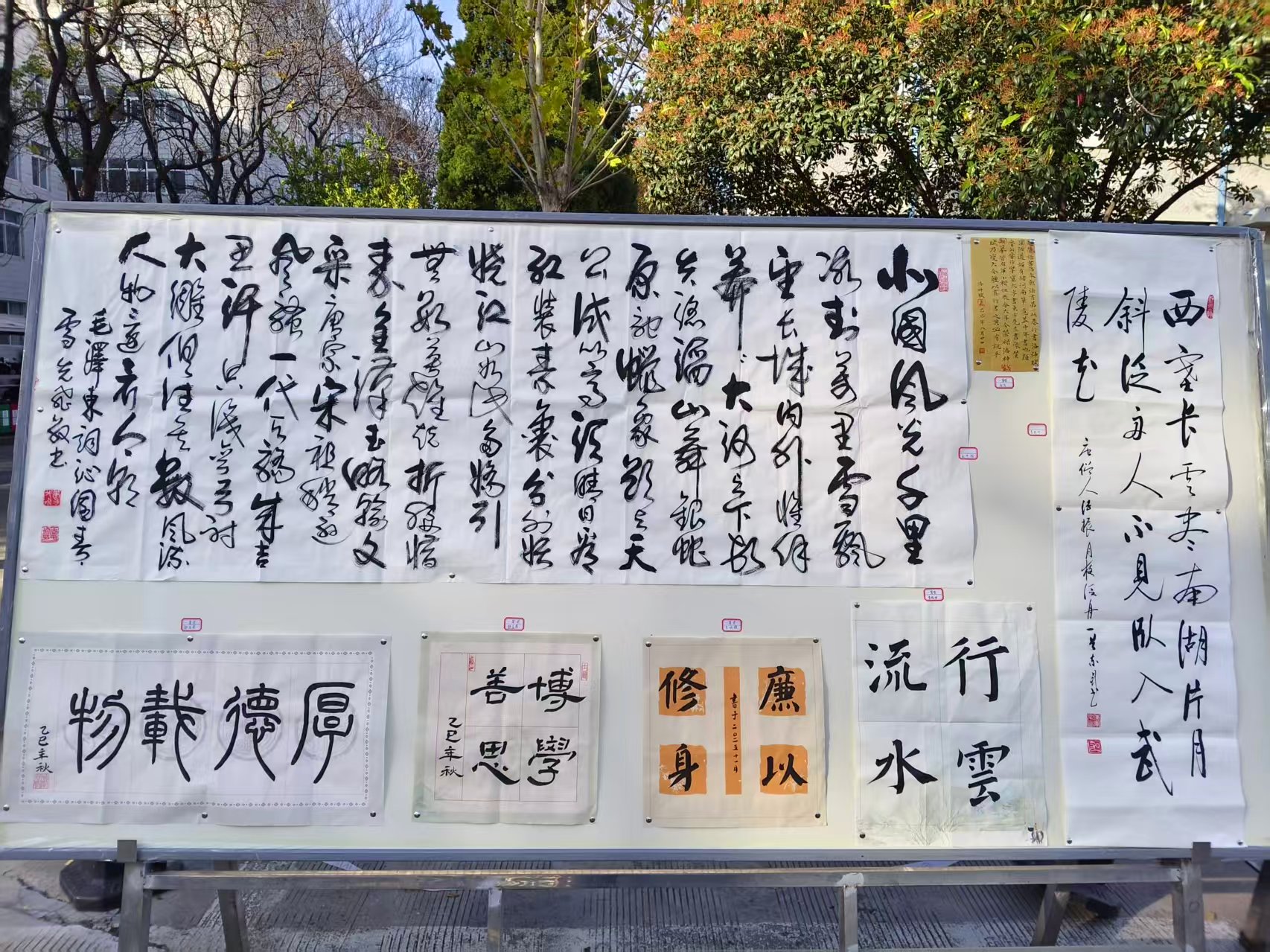 75ea67b6a9f64bf49e125250301831c5.jpg 75ea67b6a9f64bf49e125250301831c5.jpg