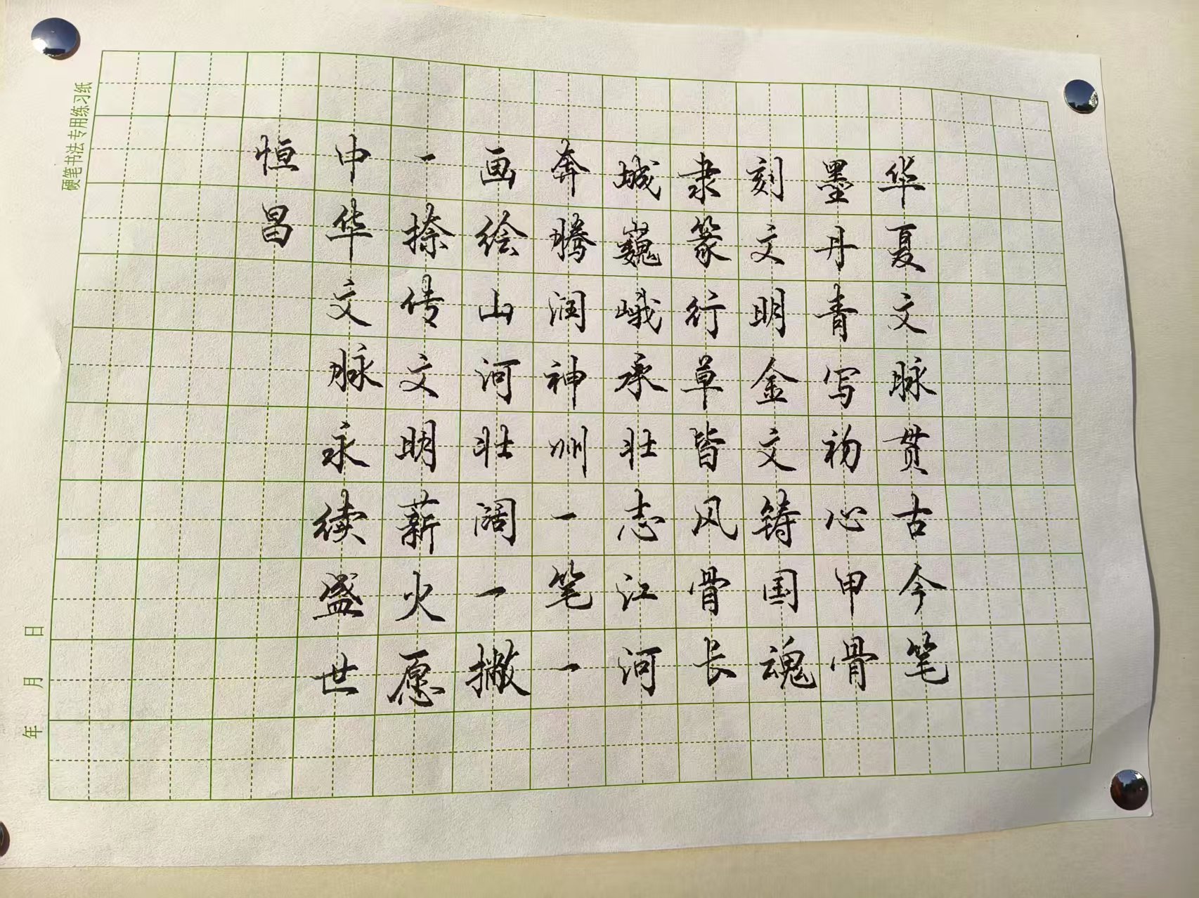 ef724d28c8624711a80d36b809d94af9.jpg ef724d28c8624711a80d36b809d94af9.jpg