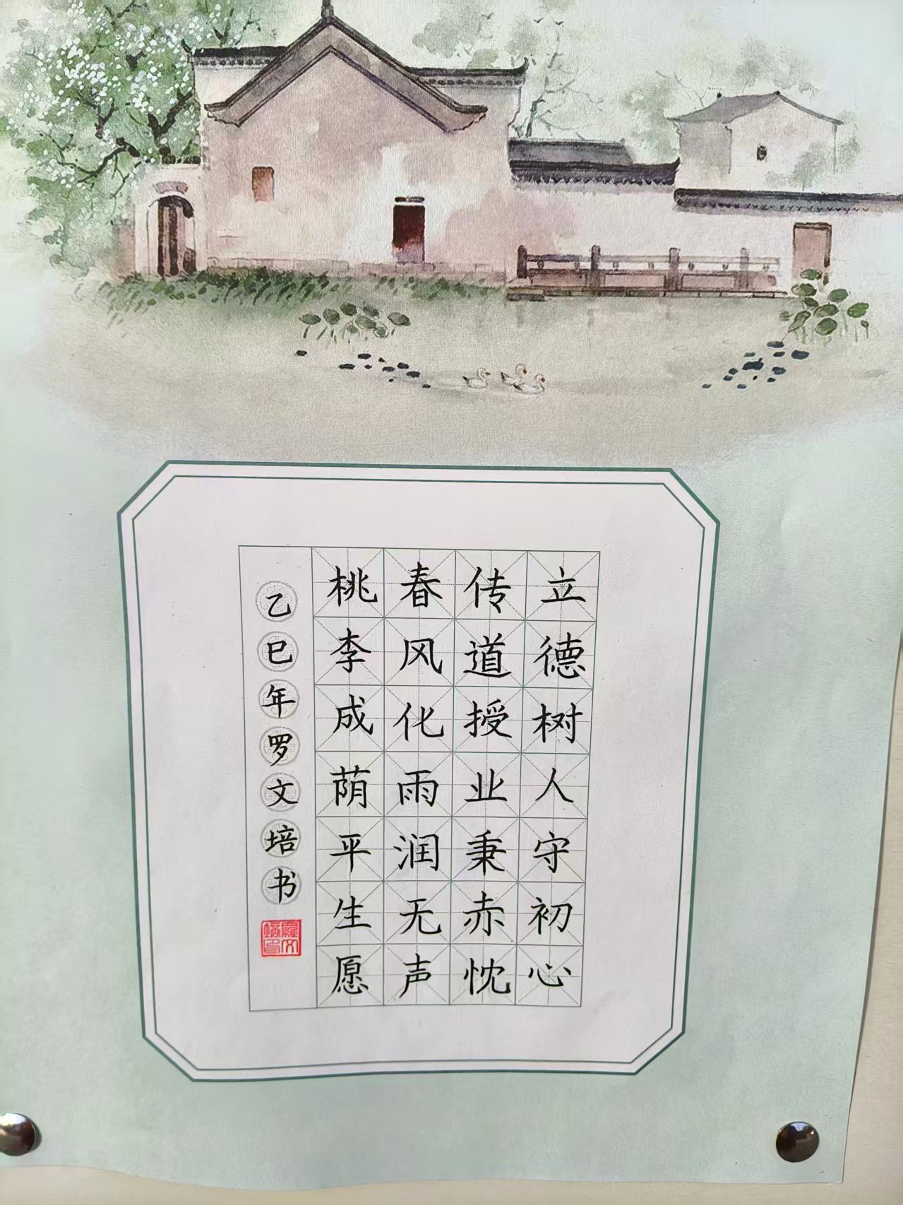 f20ae16eea3b45c3886343ff94ac8d2a.jpg f20ae16eea3b45c3886343ff94ac8d2a.jpg