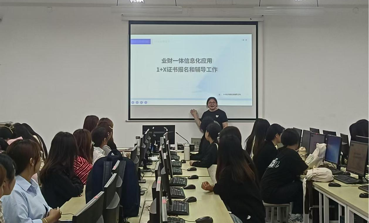 c3aae57790d6479e8e4f452cb72f1cfb.png c3aae57790d6479e8e4f452cb72f1cfb.png