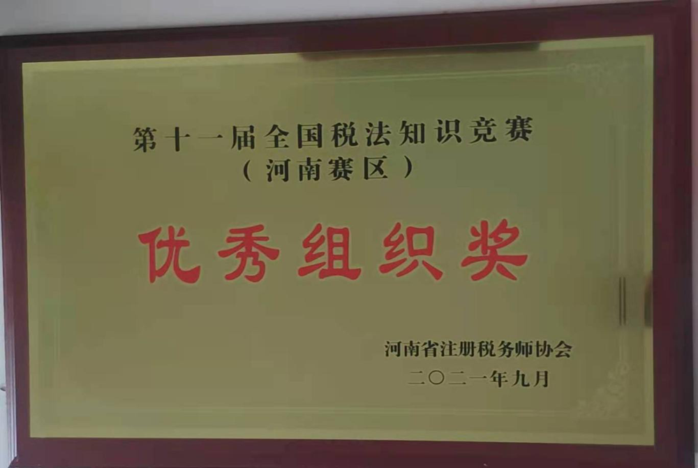 2d866bf1653247ef9735a3eea6bcdb4e.png 2d866bf1653247ef9735a3eea6bcdb4e.png