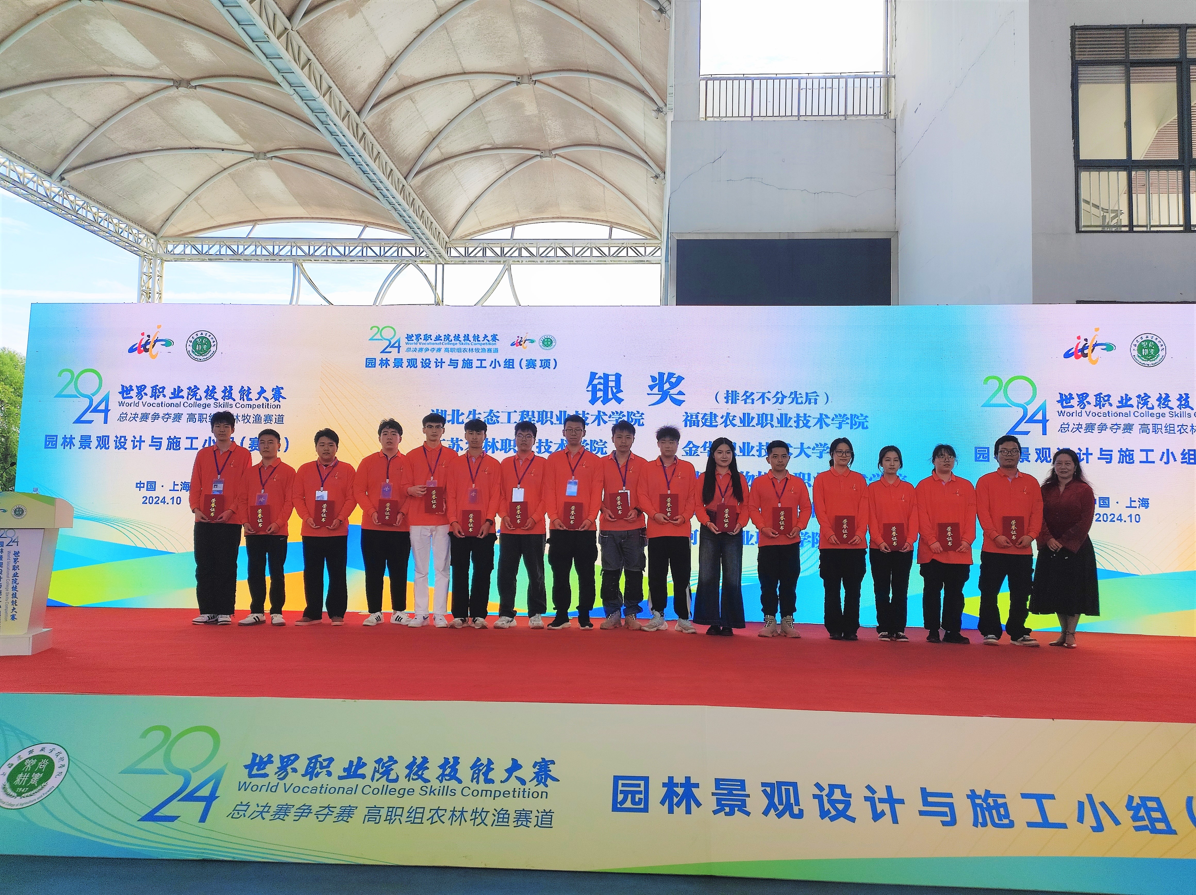 1af55f2086614c5698ca0628c9b604fd.jpg 1af55f2086614c5698ca0628c9b604fd.jpg