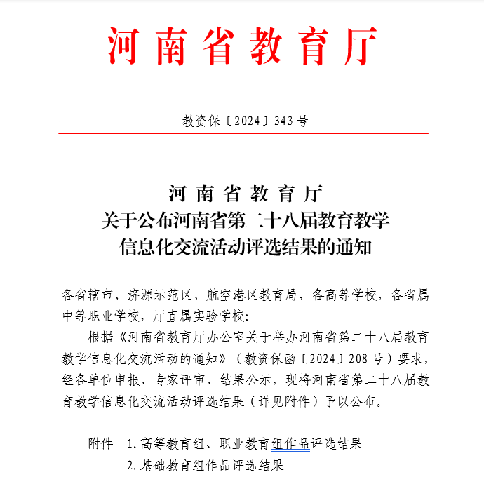 f44bf436e79c4b7ab1f5140c3f43d6b0.png f44bf436e79c4b7ab1f5140c3f43d6b0.png