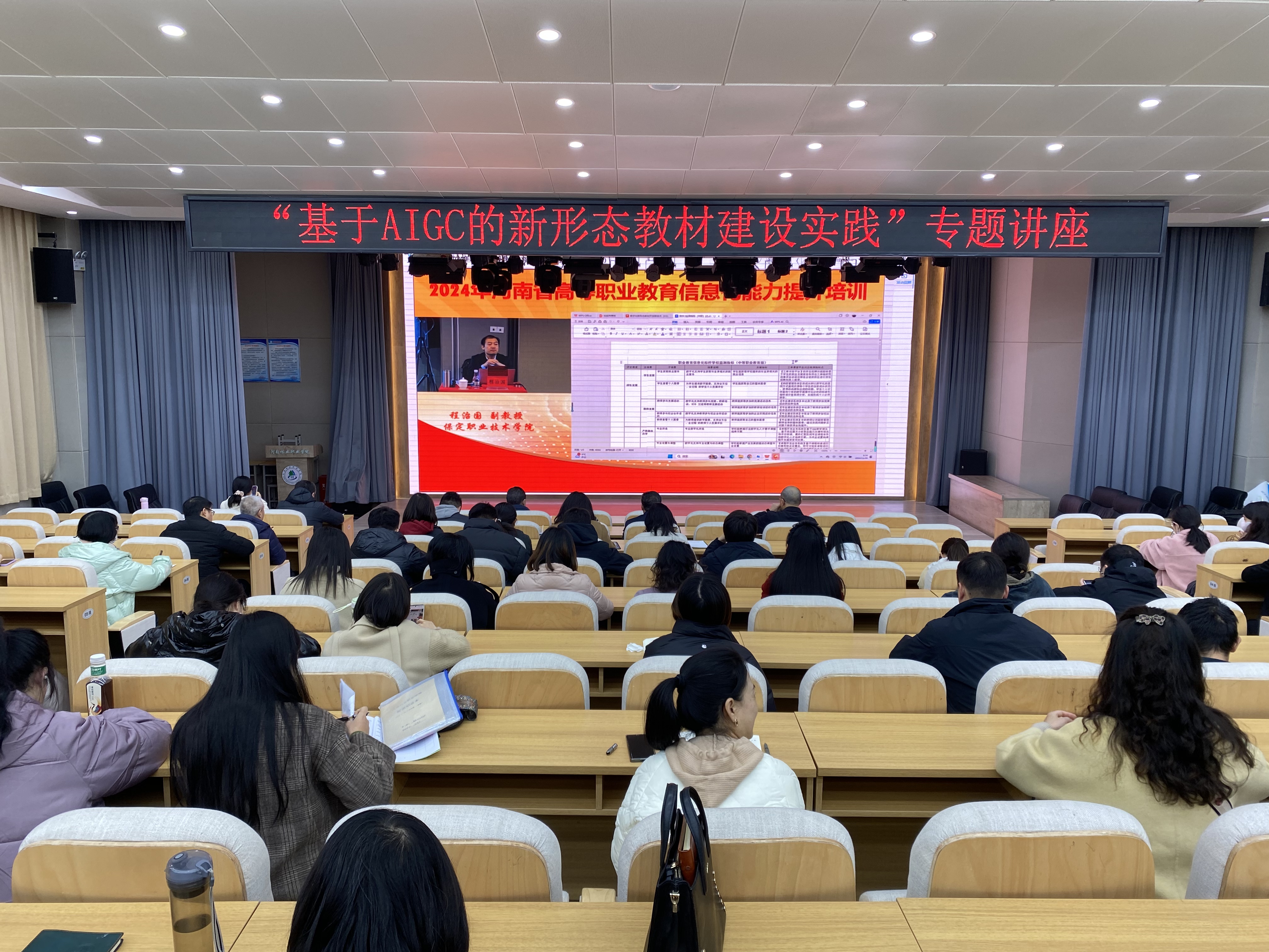 46f1ab37530442c7aef9280453862b94.jpg 46f1ab37530442c7aef9280453862b94.jpg