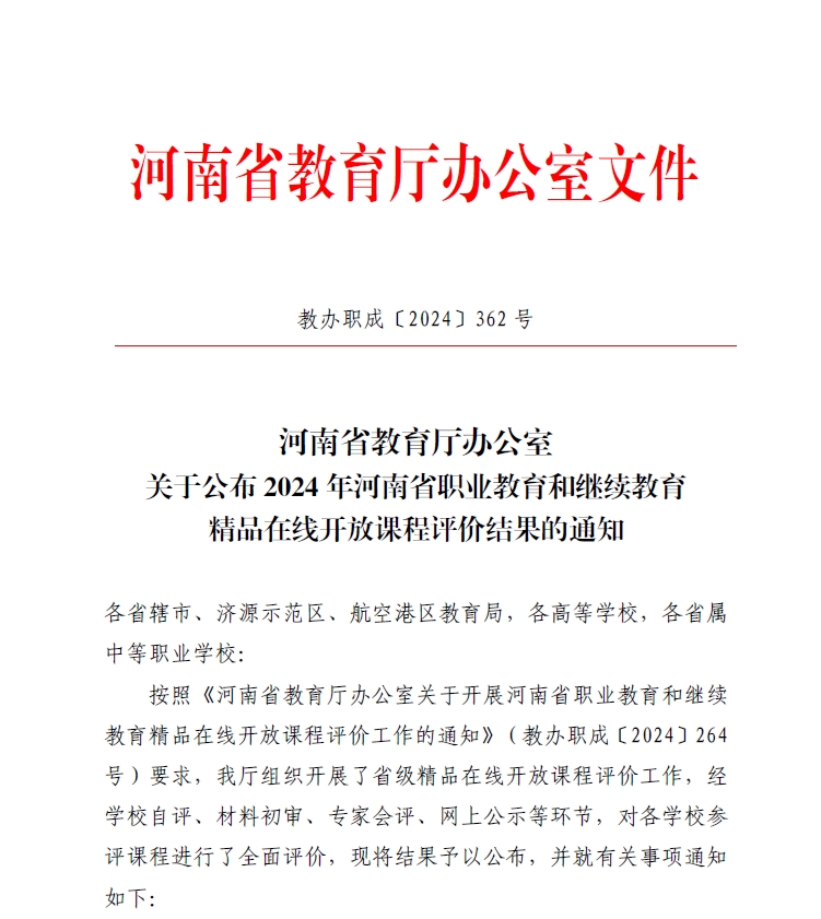 3a4070c257b4479bb85115d42c6af49b.png 3a4070c257b4479bb85115d42c6af49b.png