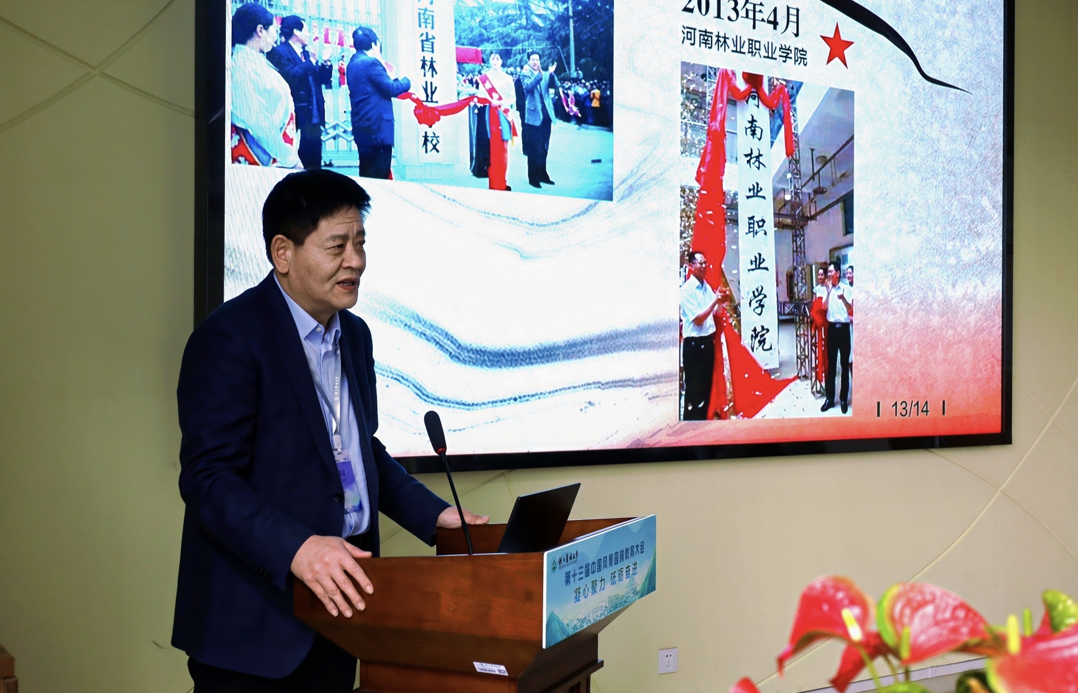 45ec7540f4b04f1ba07ee96f994da35d.jpg 45ec7540f4b04f1ba07ee96f994da35d.jpg