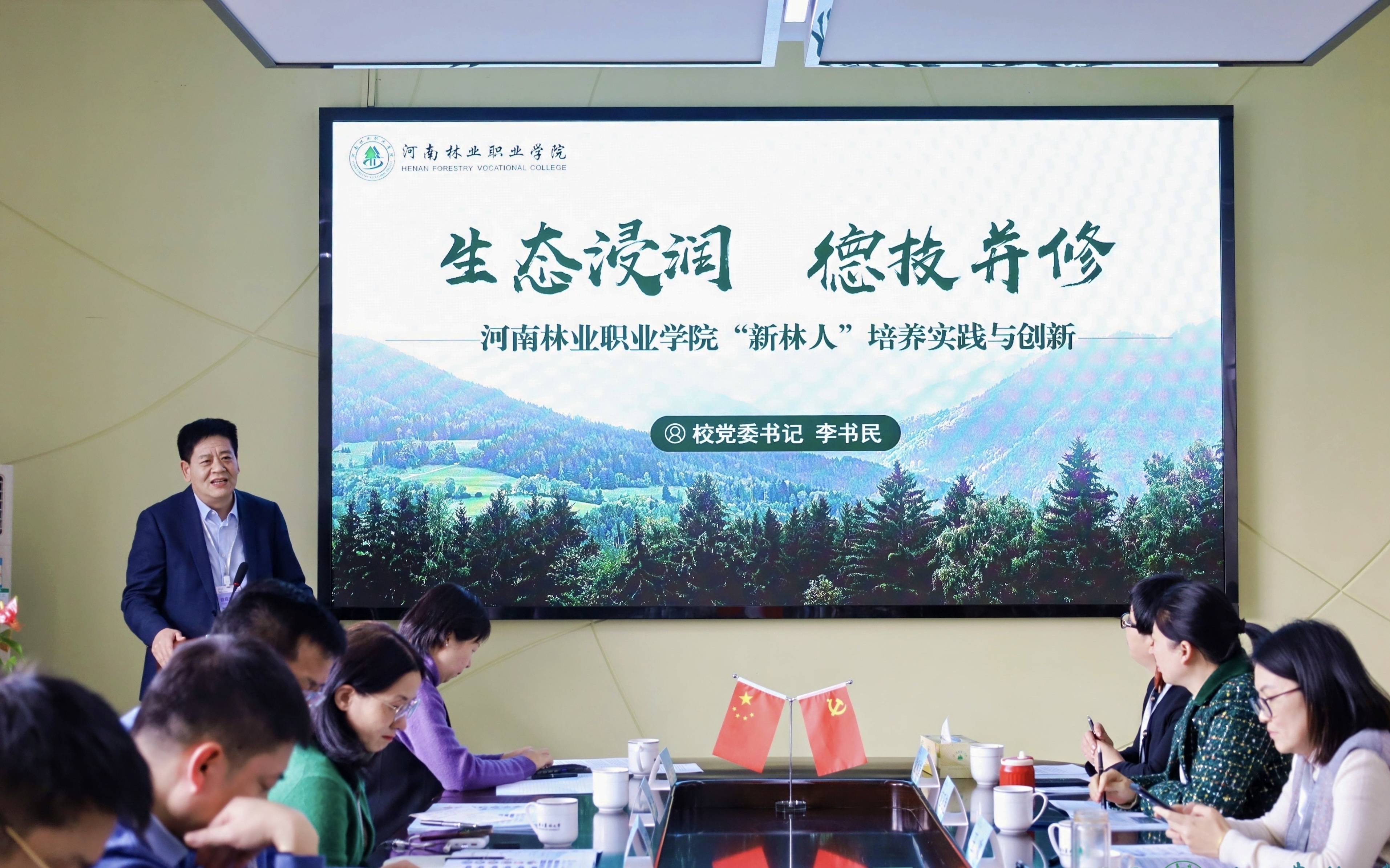 9a23ef03ba5e48a193258ce724b0b886.jpg 9a23ef03ba5e48a193258ce724b0b886.jpg