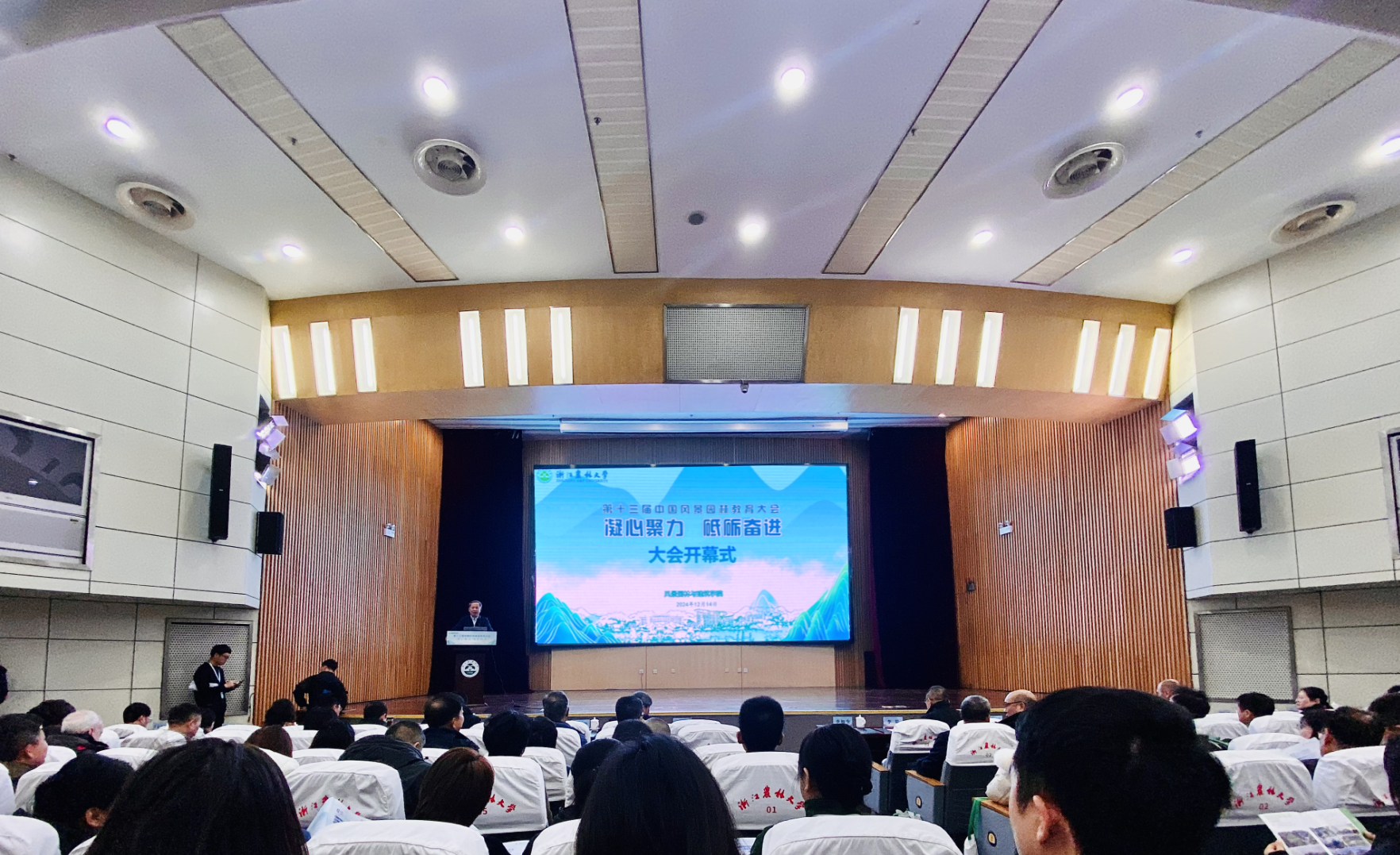 f7a01937dd3545abae28b4e2b8293fa2.png f7a01937dd3545abae28b4e2b8293fa2.png