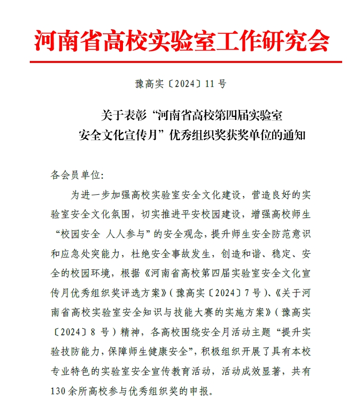 a01f459c4bb14fe9a872d7387bf98352.png a01f459c4bb14fe9a872d7387bf98352.png