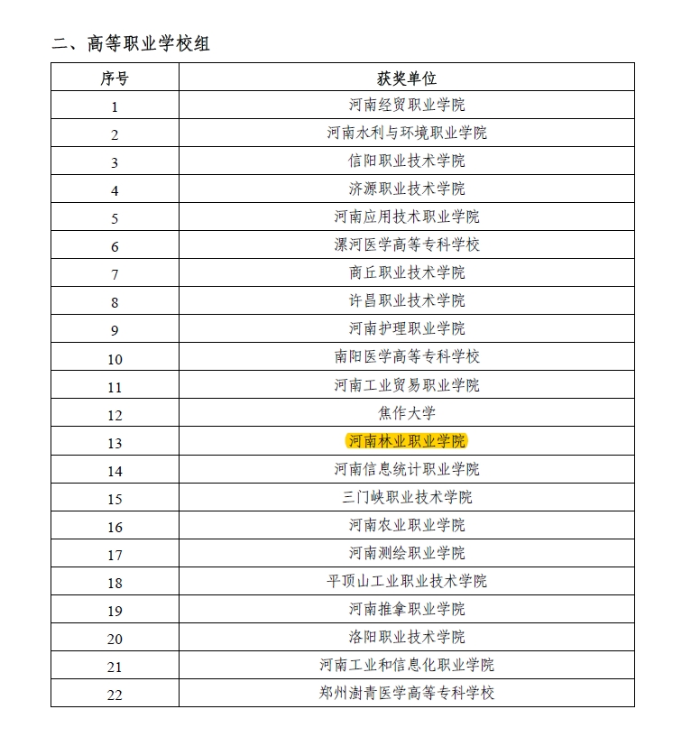 a5414bc2c81c4e818d139831a4da6627.png a5414bc2c81c4e818d139831a4da6627.png