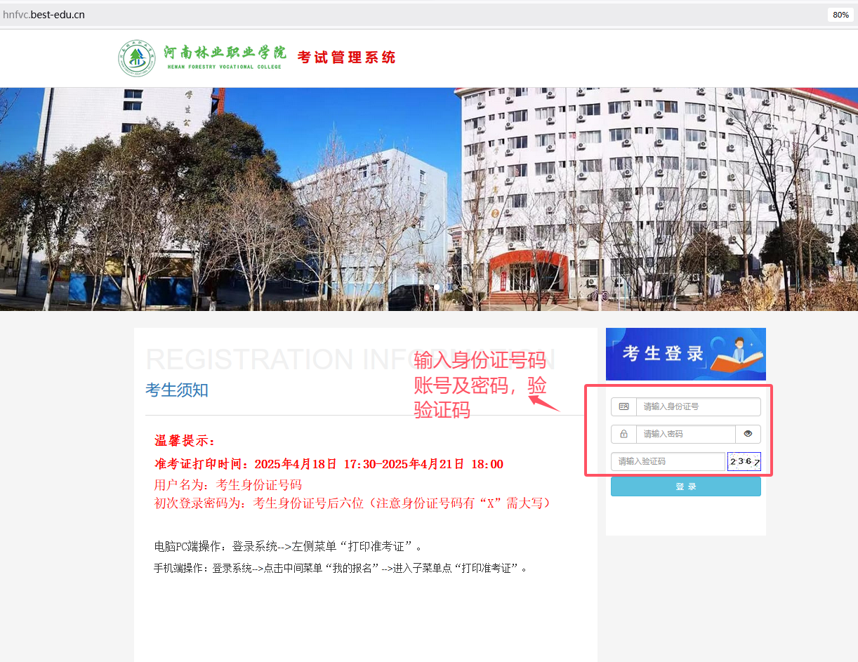 92e8633577a240959610202b9633ee7e.png 92e8633577a240959610202b9633ee7e.png