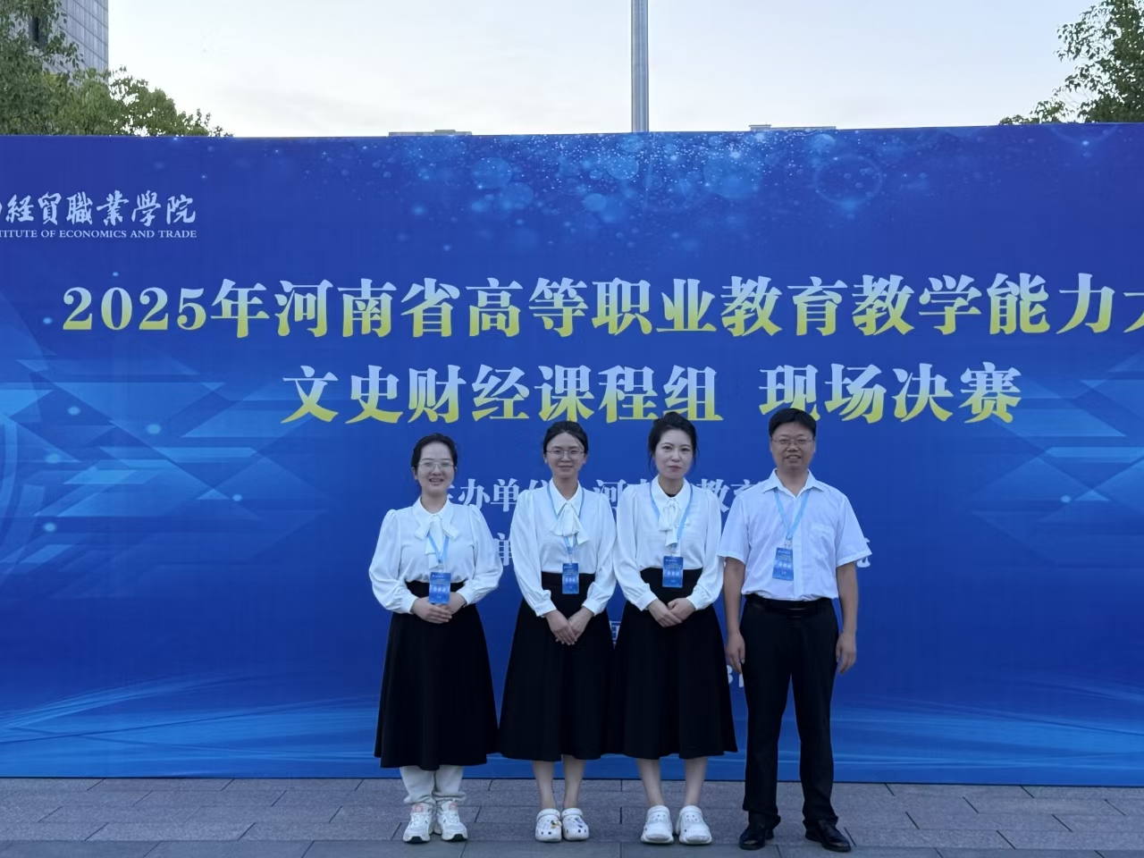 7581ef42a60644f8a2d2f94bb68becbb.jpg 7581ef42a60644f8a2d2f94bb68becbb.jpg