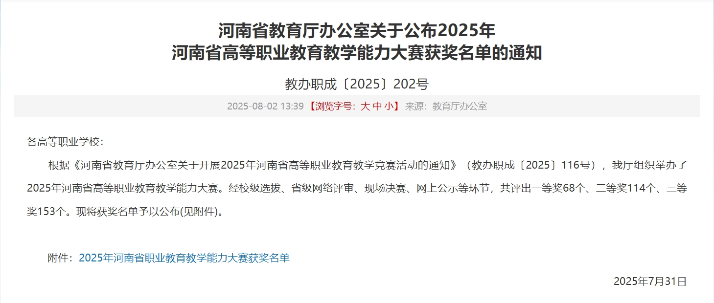 e63cc553114f461bab8d4f036d6f0a6b.png e63cc553114f461bab8d4f036d6f0a6b.png