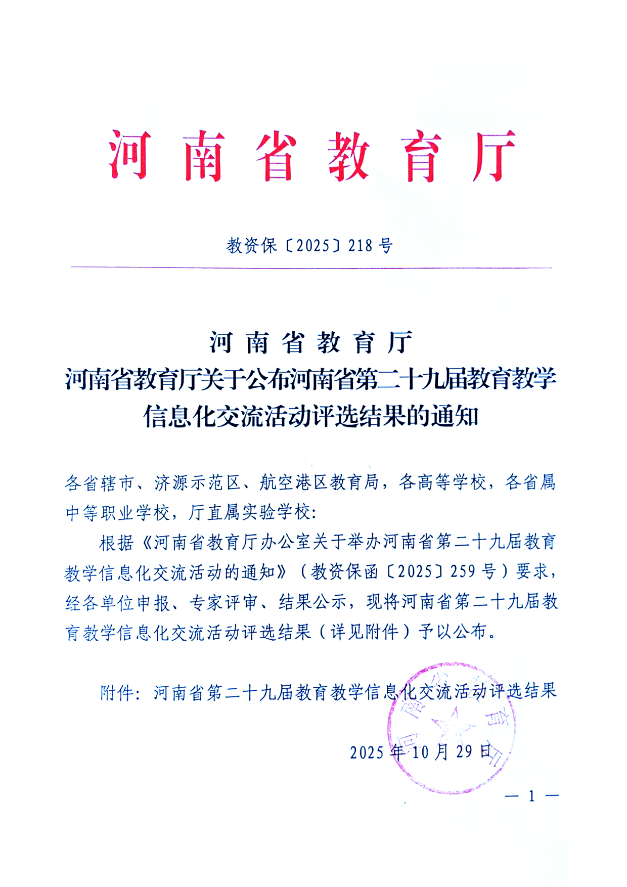 e362d31f039a43a6a8161bc93b9ea2a0.jpg e362d31f039a43a6a8161bc93b9ea2a0.jpg