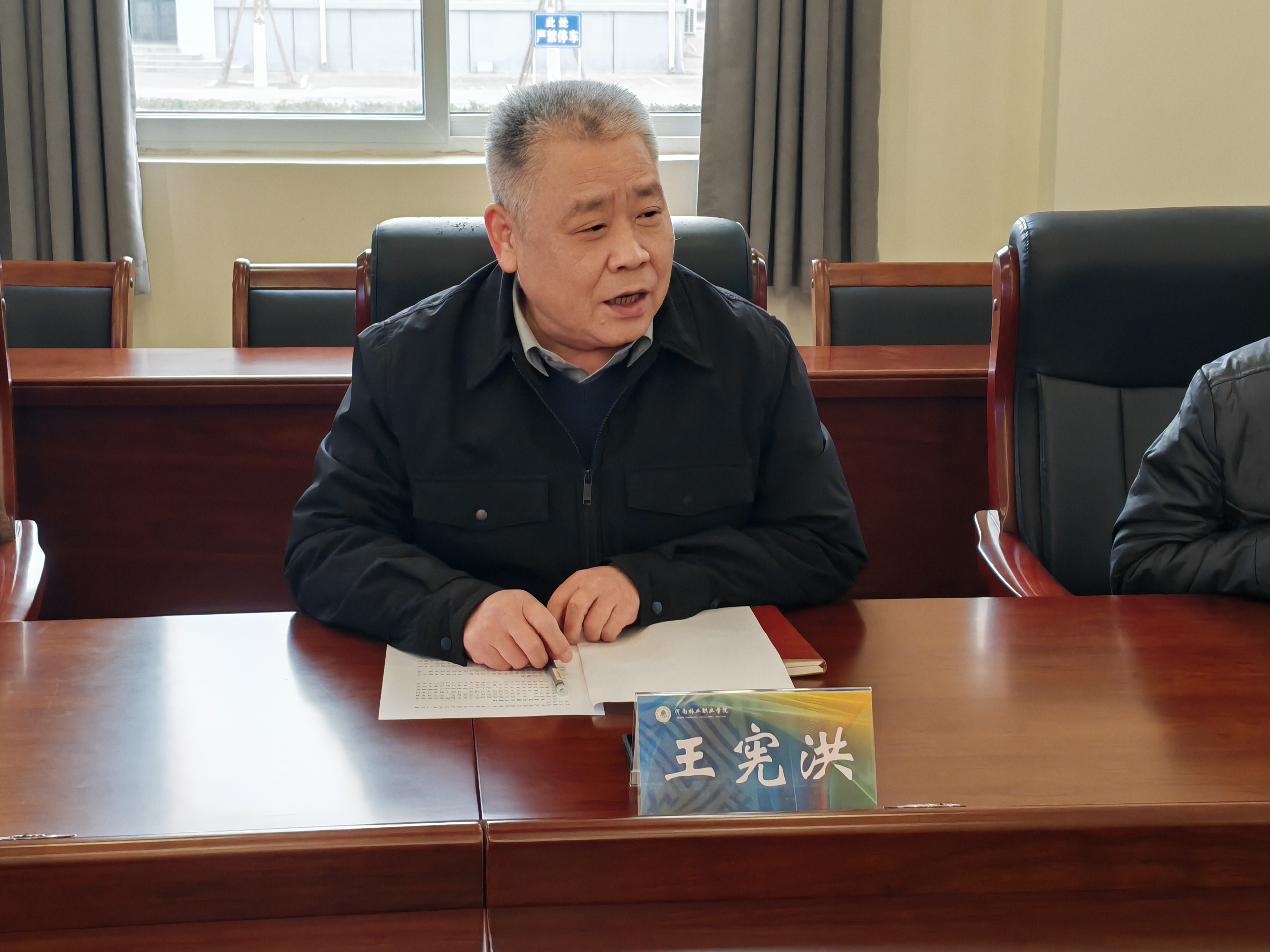 b476f7a451f44693b542f0c477f1b8a0.jpg b476f7a451f44693b542f0c477f1b8a0.jpg