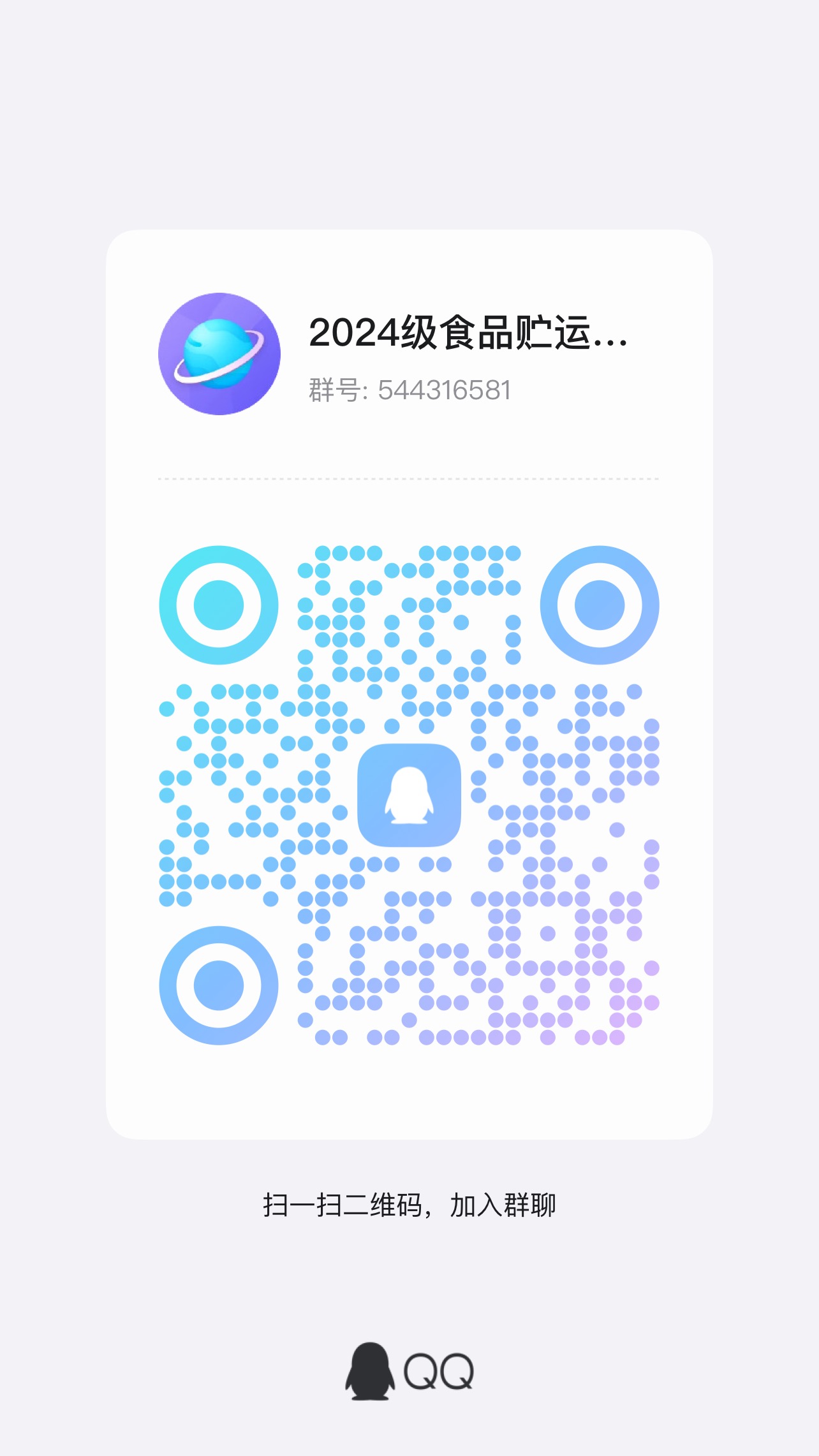 935a3993e1f74ae2b5a21e5623203b32.jpg 935a3993e1f74ae2b5a21e5623203b32.jpg