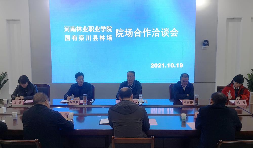 995af32fb88549dd8efac19bc2250b64.jpg 995af32fb88549dd8efac19bc2250b64.jpg