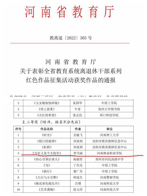 5eac690c604b4f87adcb5ec3a456e016.jpg 5eac690c604b4f87adcb5ec3a456e016.jpg