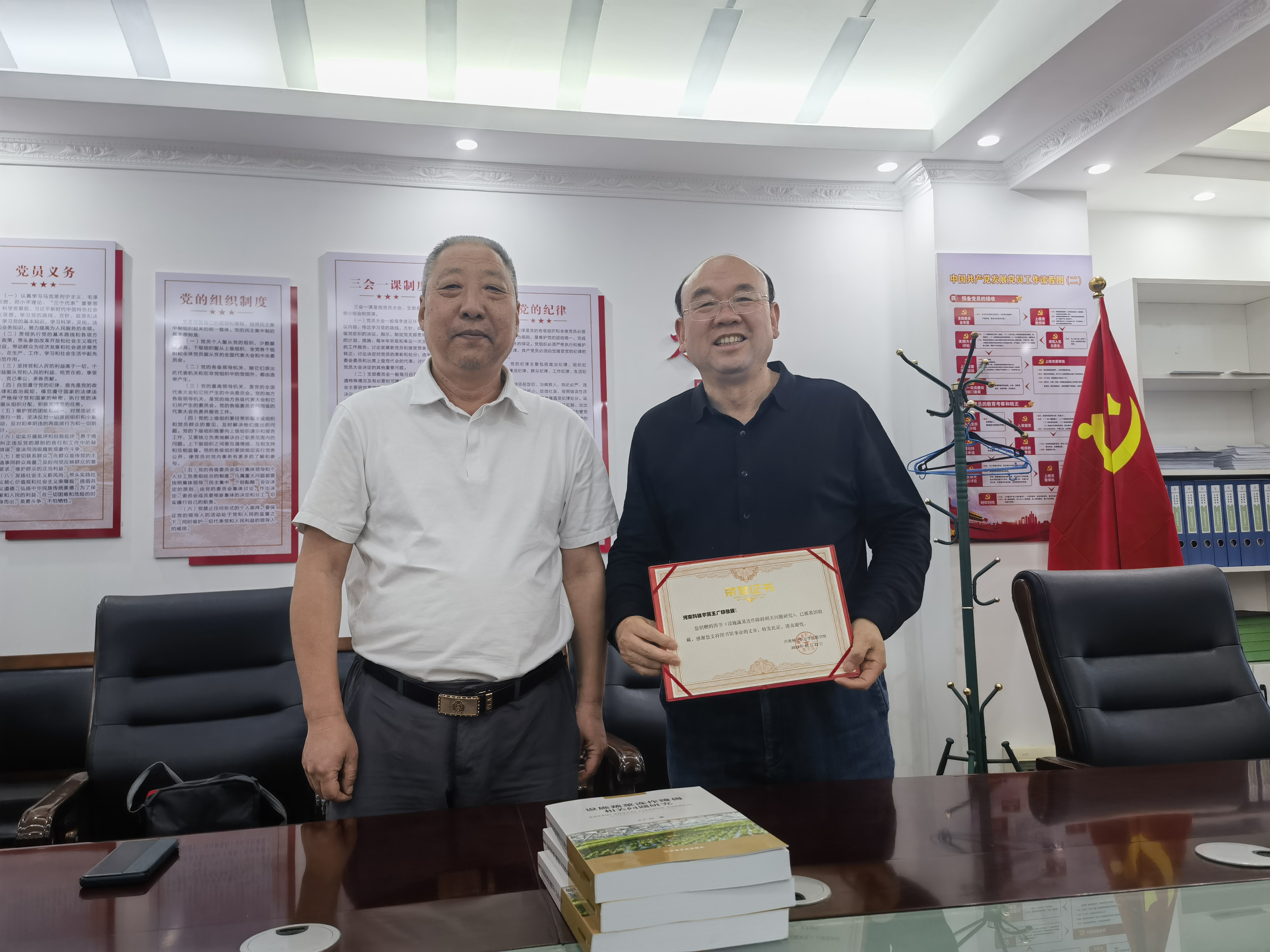 60f8e01b814f4482a97c60cc2db9cf45.jpg 60f8e01b814f4482a97c60cc2db9cf45.jpg