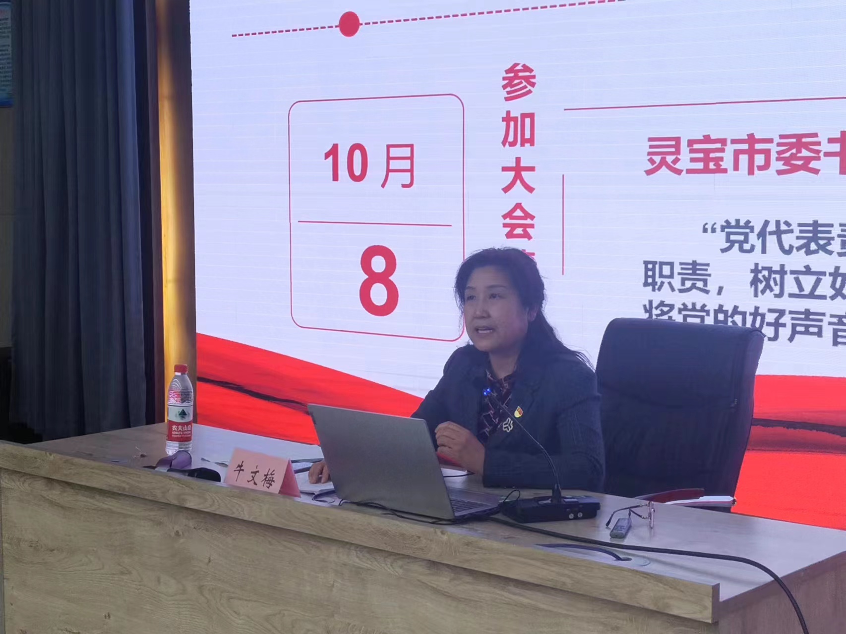 c3e0382881a34014ad14849de65295b3.jpg c3e0382881a34014ad14849de65295b3.jpg