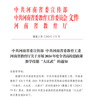 c2478ac9d8264b9fb210ada157b4256f.png c2478ac9d8264b9fb210ada157b4256f.png