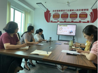 e76cae060a1444cf9e70cb6066b5b017.png e76cae060a1444cf9e70cb6066b5b017.png