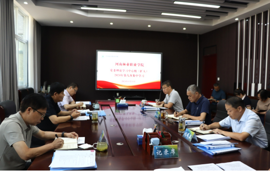 efd68764492346e28855b8d733ce0072.png efd68764492346e28855b8d733ce0072.png