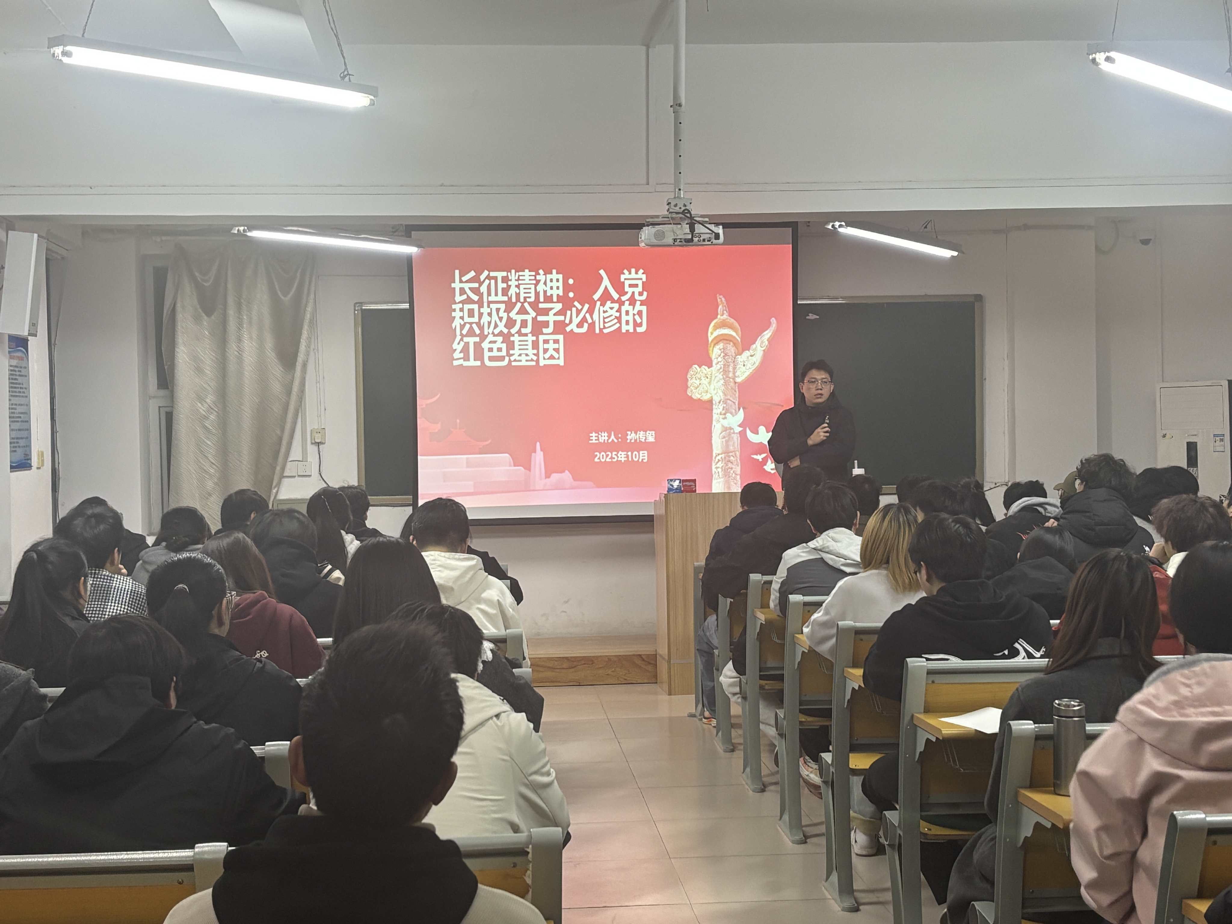 50193b78b33c4da292c5f87e6640e8c3.jpg 50193b78b33c4da292c5f87e6640e8c3.jpg