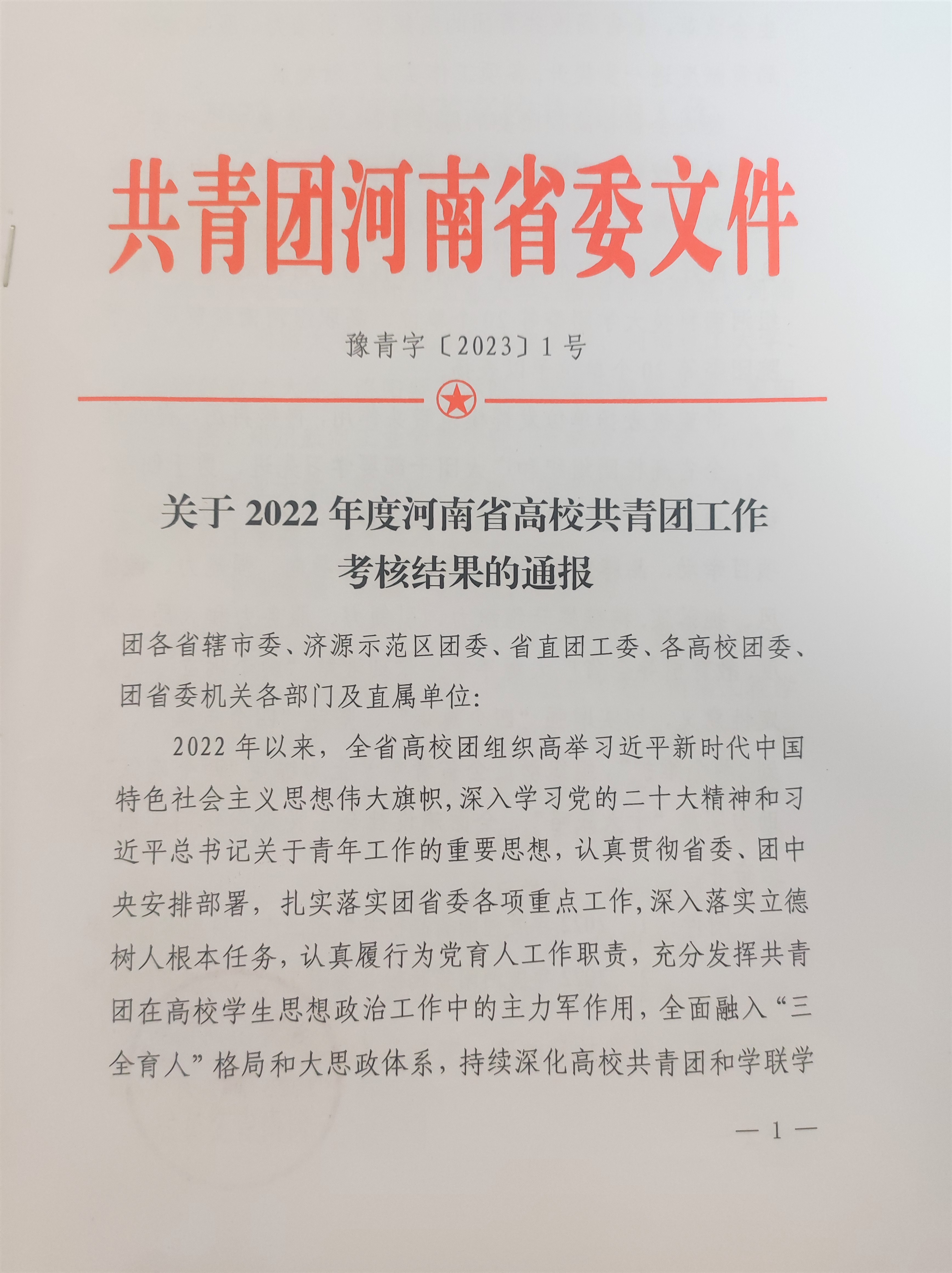 d1721be919384258a693abf150607f7d.jpg d1721be919384258a693abf150607f7d.jpg