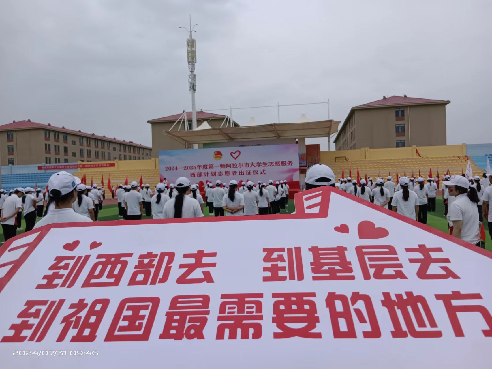 71e9b36c377d47d2b570adab75d5fd0b.jpg 71e9b36c377d47d2b570adab75d5fd0b.jpg