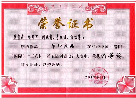 086d7541b3234f1bbc61d19b3f5a51ff.jpg 086d7541b3234f1bbc61d19b3f5a51ff.jpg