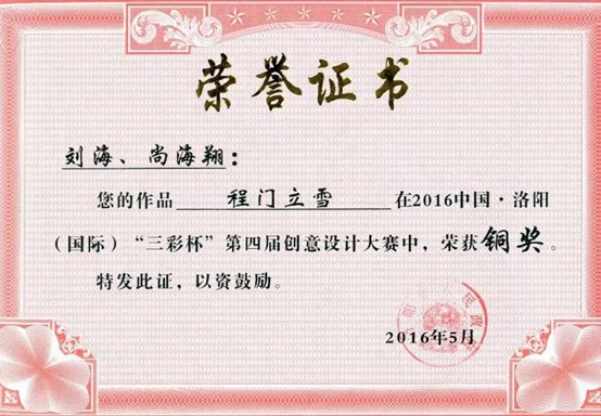 1041b5cade474c768476ccdf6914a7f6.jpg 1041b5cade474c768476ccdf6914a7f6.jpg