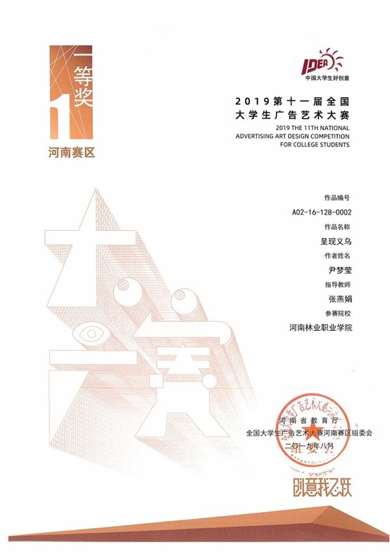 12fb98a26a55460598476b39253d5f8e.jpg 12fb98a26a55460598476b39253d5f8e.jpg