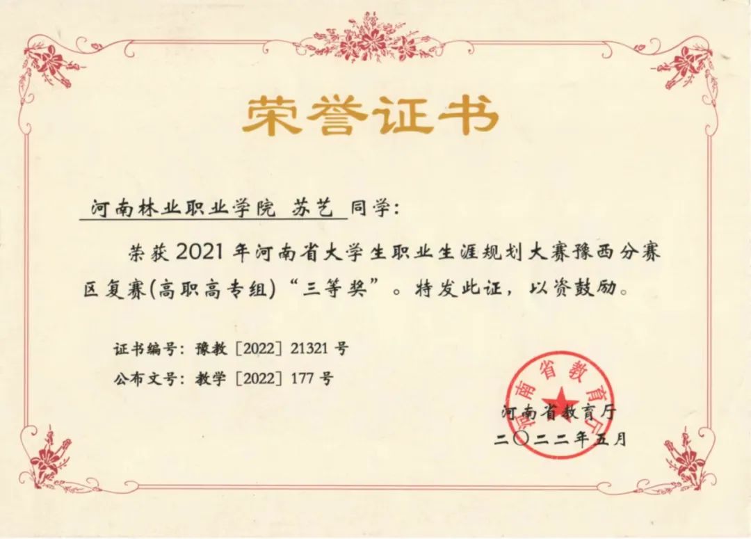 275a778be1974ccbaf62992080bf5025.jpg 275a778be1974ccbaf62992080bf5025.jpg