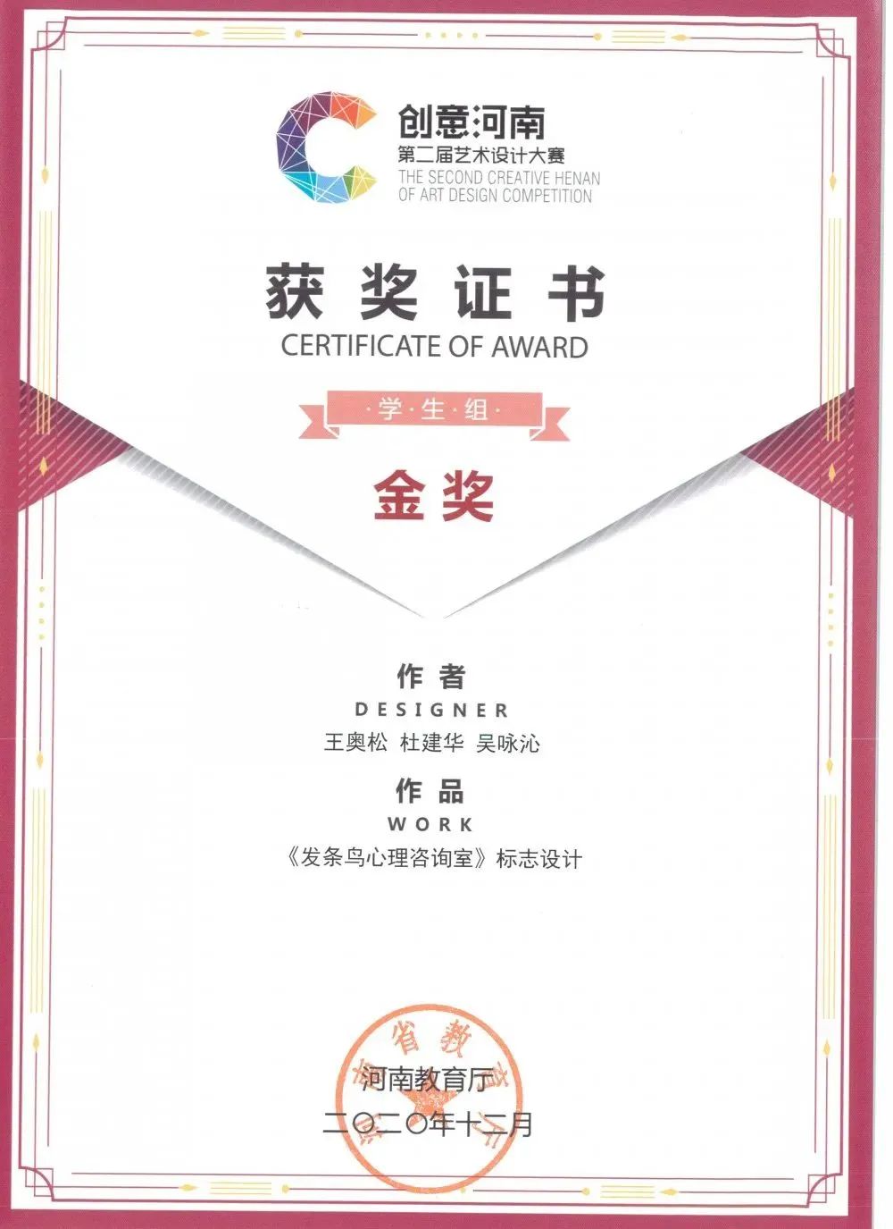 4d572620113946f9bd7bc2292b9903cf.jpg 4d572620113946f9bd7bc2292b9903cf.jpg