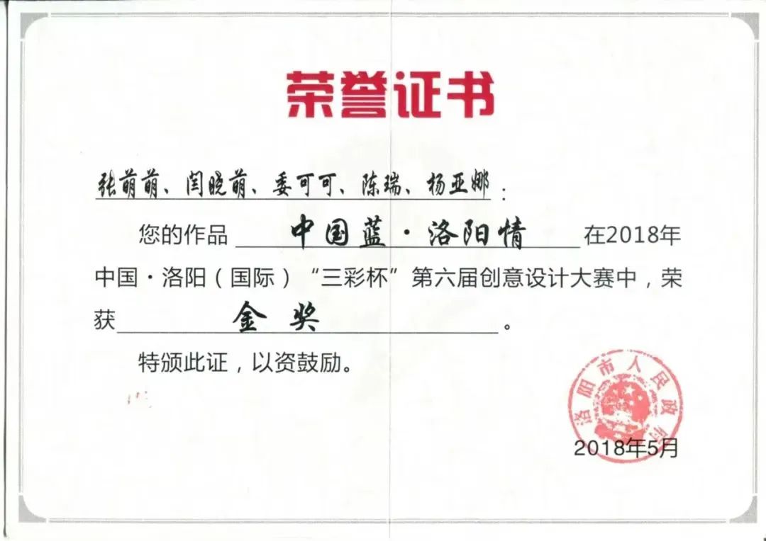 561b3abfd4564cca9308d6668cb285bd.jpg 561b3abfd4564cca9308d6668cb285bd.jpg