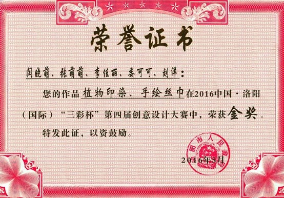 62b1254778d84089be0835035491aadd.jpg 62b1254778d84089be0835035491aadd.jpg